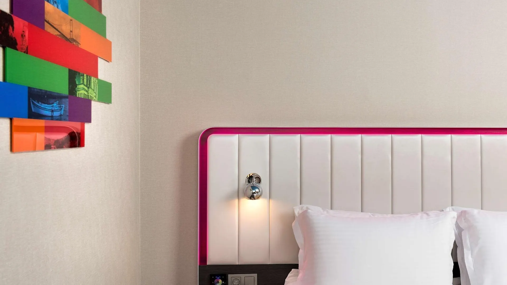 Park Inn By Radisson Istanbul Atasehir Hotel