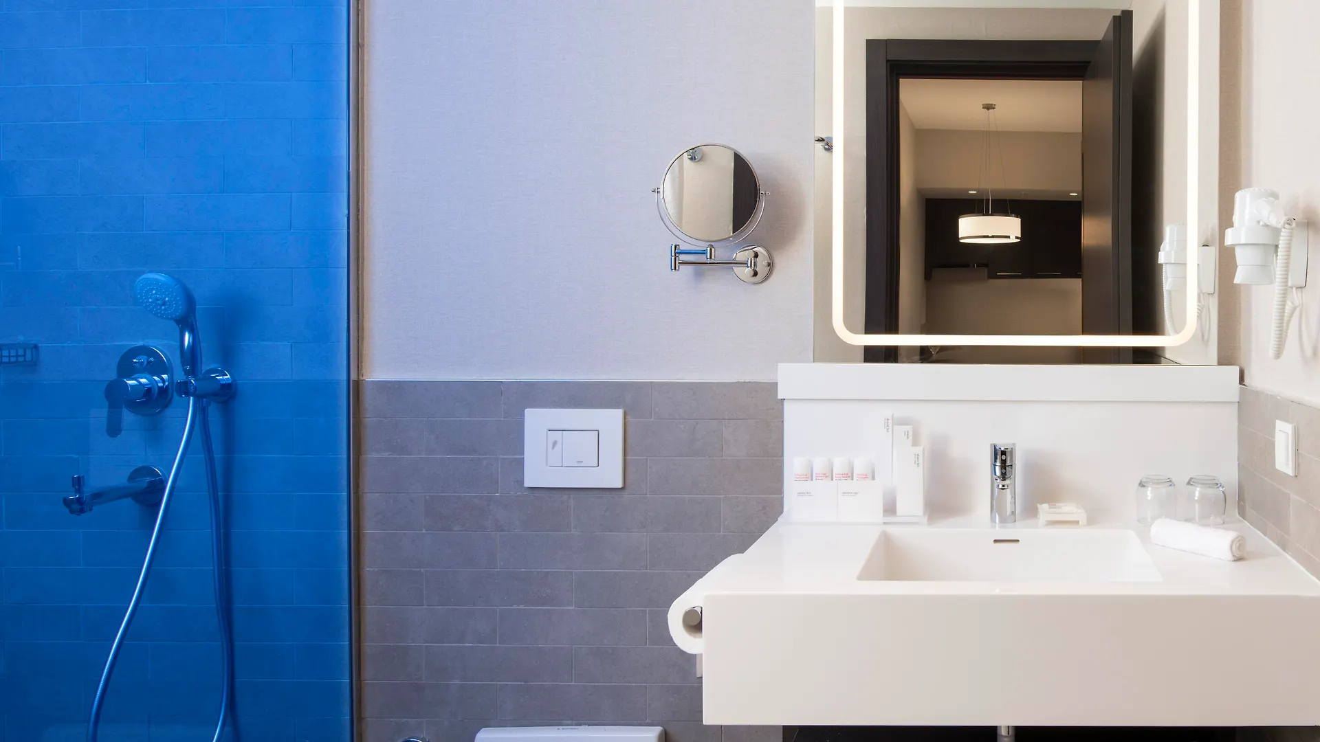 Park Inn By Radisson Istanbul Atasehir Hotel